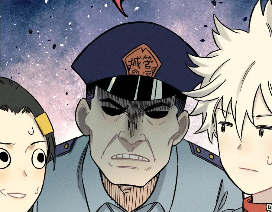 俺哥来自深山 - 第130话 消灭你的理由 - 第69张图