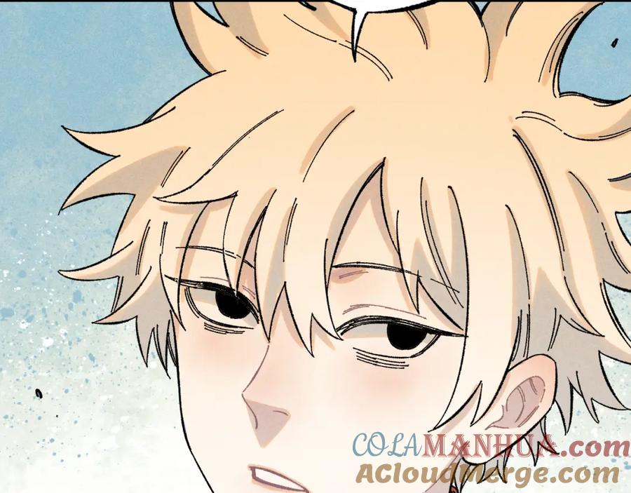 俺哥来自深山 - 第130话 消灭你的理由 - 第43张图