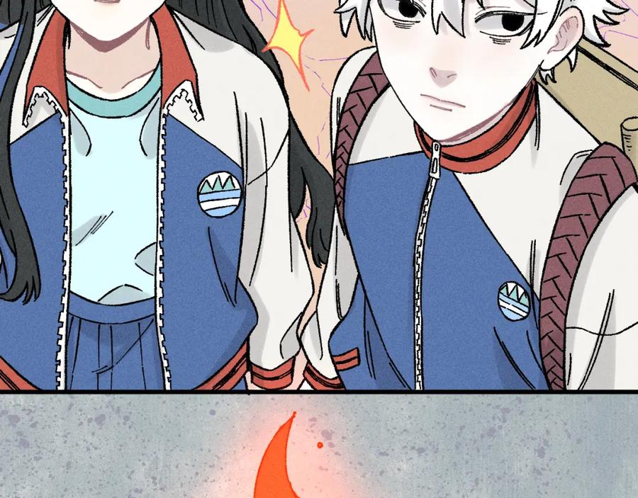 俺哥来自深山 - 第130话 消灭你的理由 - 第56张图