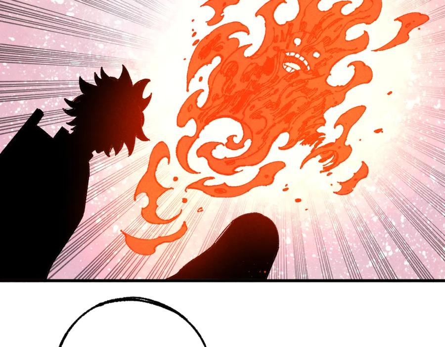 俺哥来自深山 - 第130话 消灭你的理由 - 第51张图