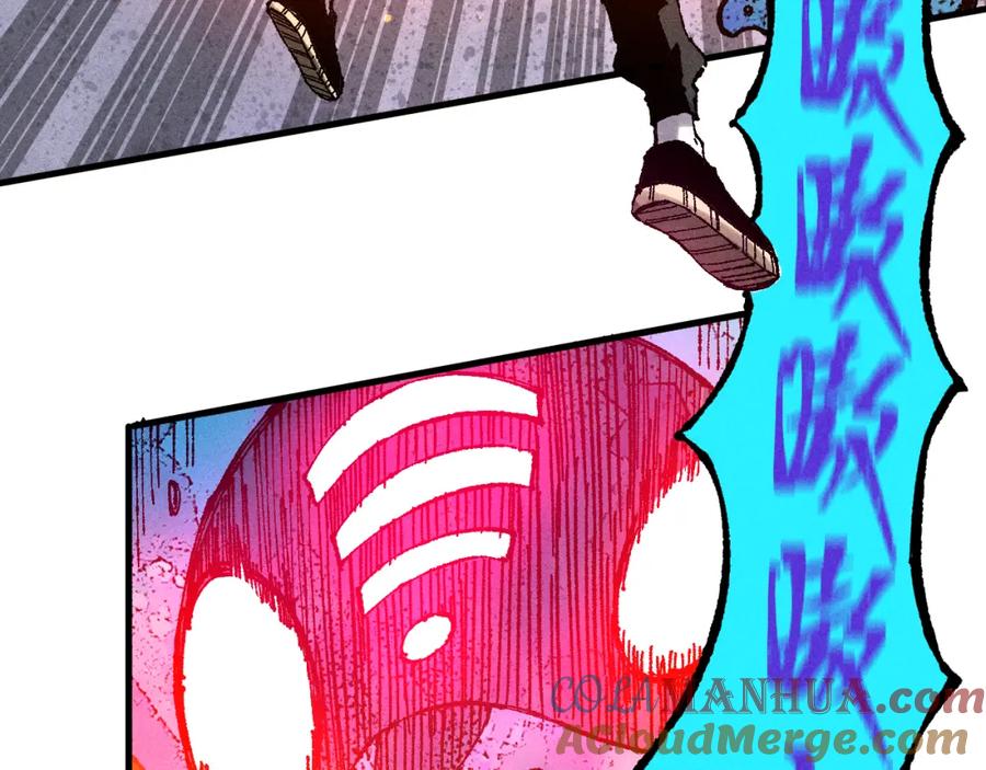 俺哥来自深山 - 第130话 消灭你的理由 - 第19张图