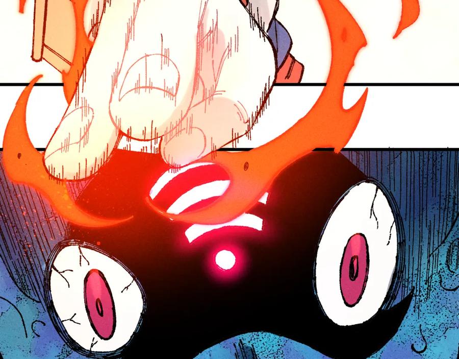 俺哥来自深山 - 第130话 消灭你的理由 - 第15张图