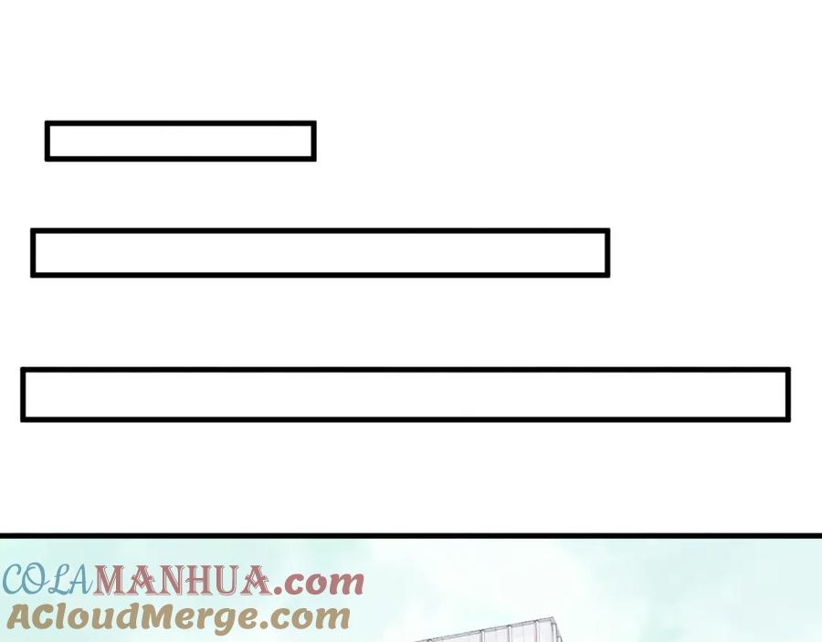 俺哥来自深山 - 第130话 消灭你的理由 - 第76张图