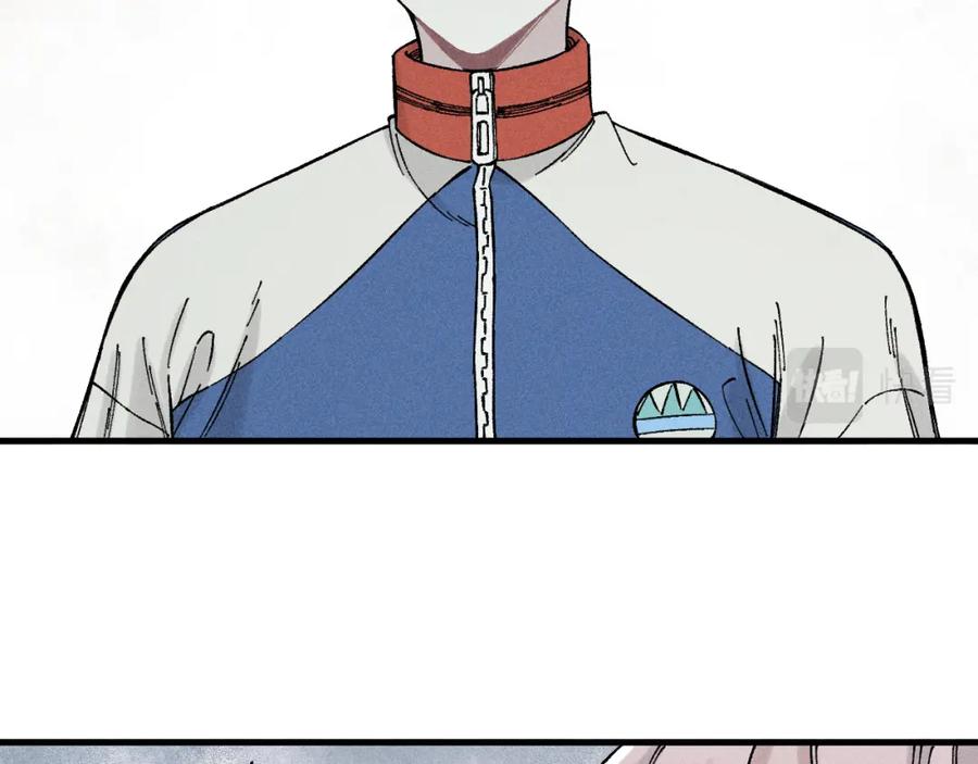 俺哥来自深山 - 第131话 分头行动 - 第47张图