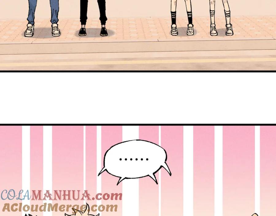 俺哥来自深山 - 第131话 分头行动 - 第73张图