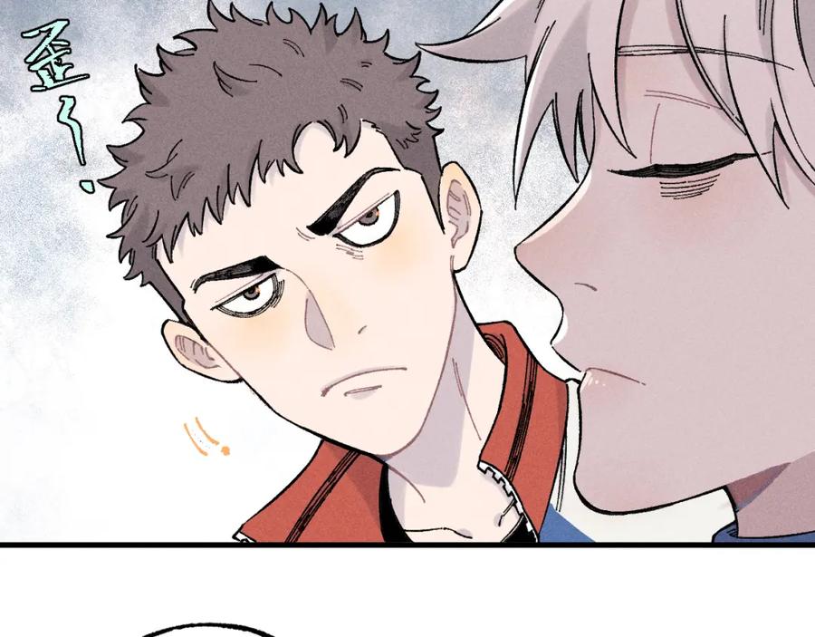 俺哥来自深山 - 第131话 分头行动 - 第48张图