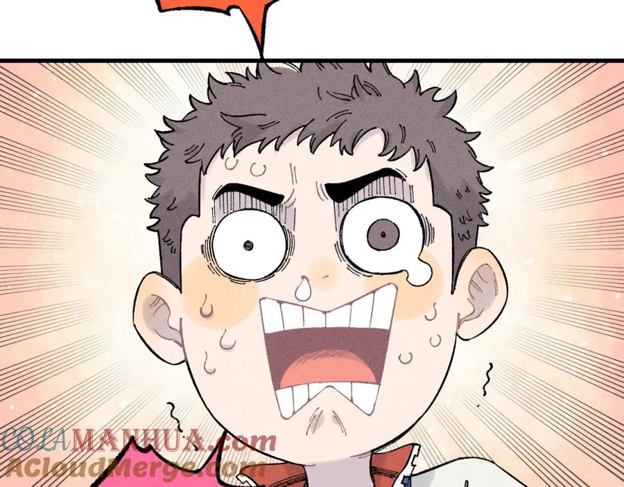 俺哥来自深山 - 第131话 分头行动 - 第55张图