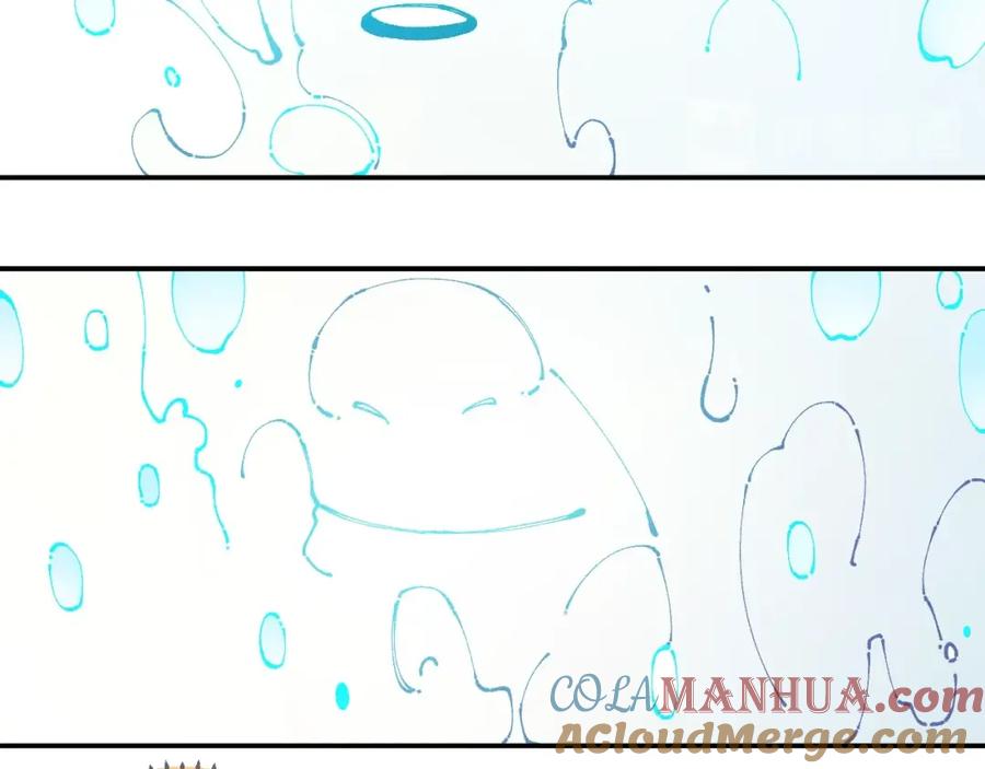 俺哥来自深山 - 第12话 老夫的心愿 - 第73张图