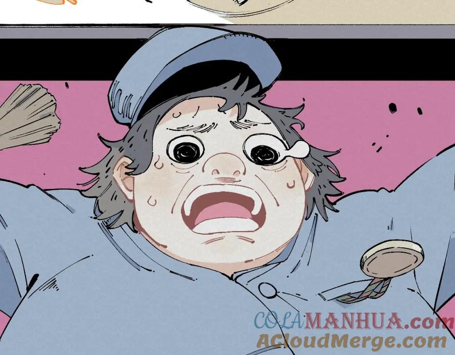 俺哥来自深山 - 第12话 老夫的心愿 - 第10张图