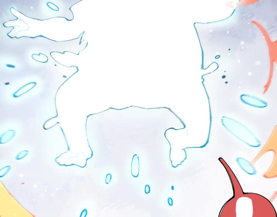 俺哥来自深山 - 第12话 老夫的心愿 - 第50张图