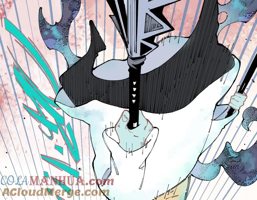 俺哥来自深山 - 第12话 老夫的心愿 - 第22张图