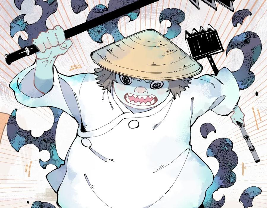 俺哥来自深山 - 第12话 老夫的心愿 - 第18张图