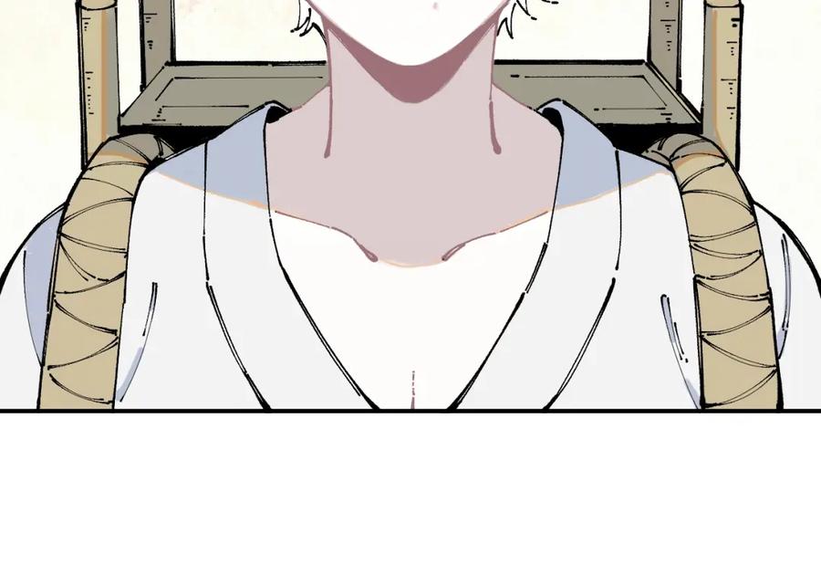 俺哥来自深山 - 第12话 老夫的心愿 - 第77张图