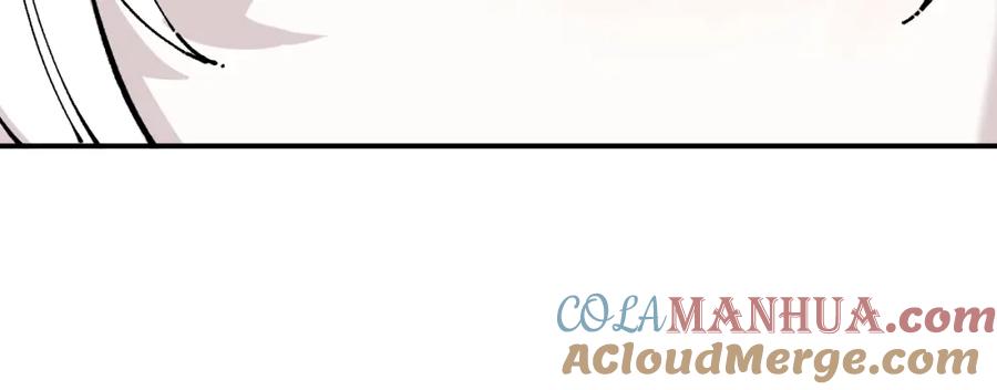 俺哥来自深山 - 第12话 老夫的心愿 - 第88张图