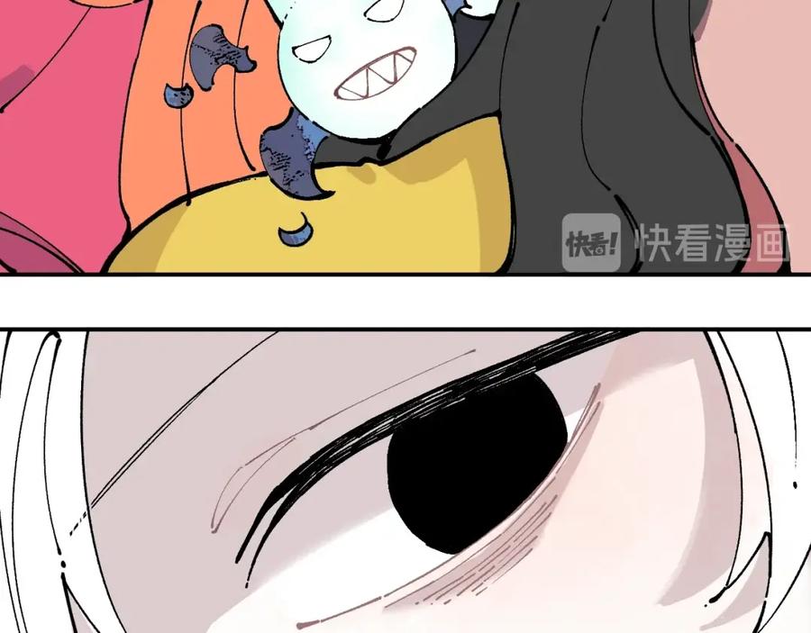 俺哥来自深山 - 第12话 老夫的心愿 - 第87张图