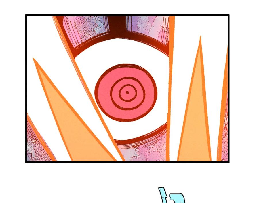 俺哥来自深山 - 第132话 闺蜜间的默契 - 第16张图