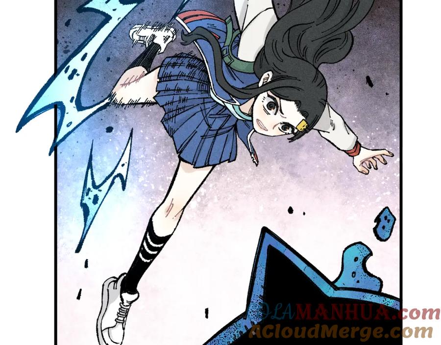 俺哥来自深山 - 第132话 闺蜜间的默契 - 第69张图