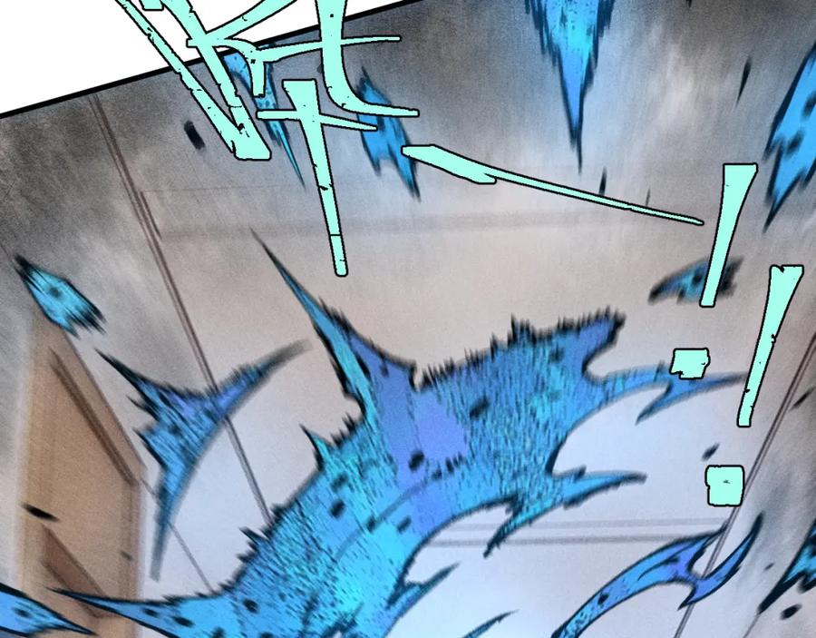 俺哥来自深山 - 第132话 闺蜜间的默契 - 第78张图