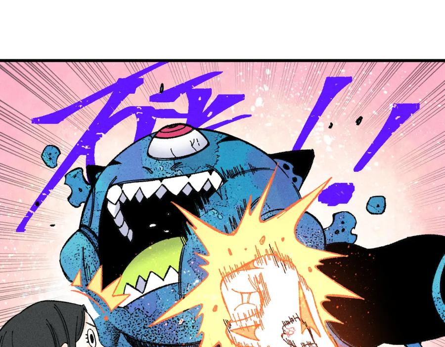 俺哥来自深山 - 第132话 闺蜜间的默契 - 第26张图