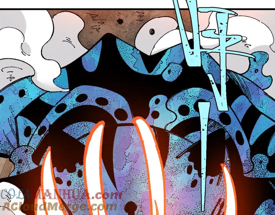 俺哥来自深山 - 第132话 闺蜜间的默契 - 第17张图