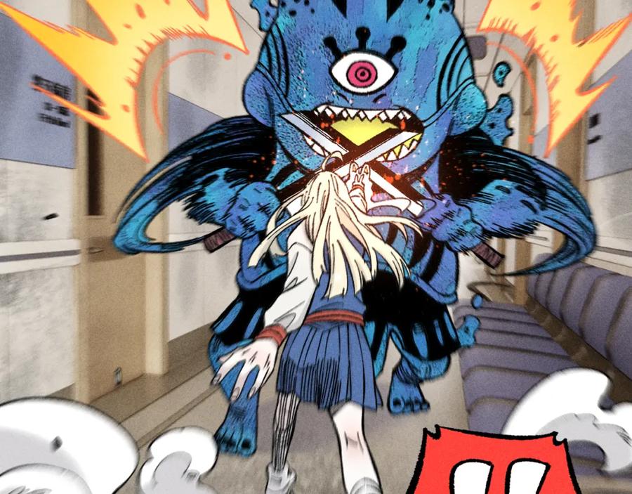 俺哥来自深山 - 第132话 闺蜜间的默契 - 第34张图