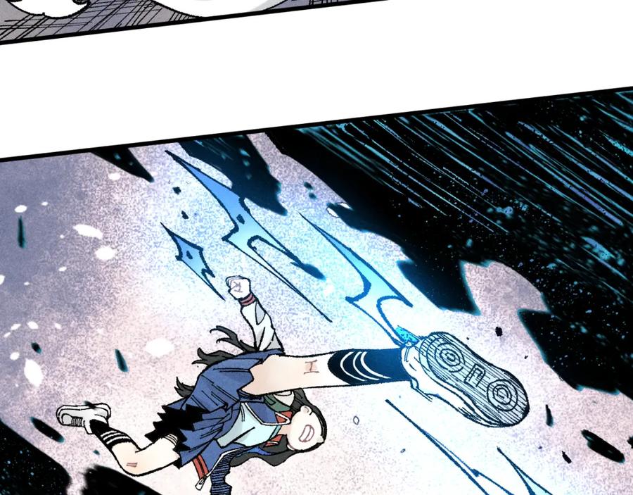 俺哥来自深山 - 第132话 闺蜜间的默契 - 第75张图