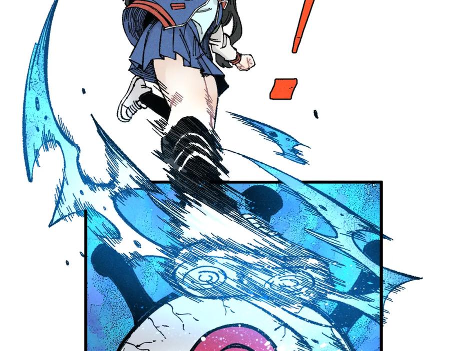 俺哥来自深山 - 第132话 闺蜜间的默契 - 第71张图