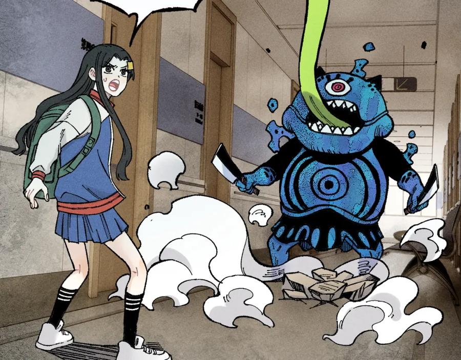 俺哥来自深山 - 第132话 闺蜜间的默契 - 第43张图