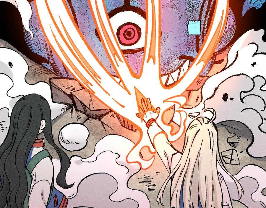 俺哥来自深山 - 第132话 闺蜜间的默契 - 第18张图