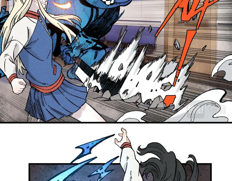 俺哥来自深山 - 第132话 闺蜜间的默契 - 第68张图