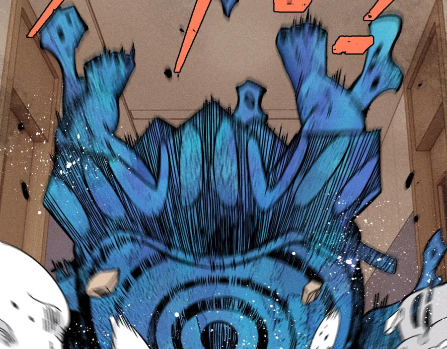 俺哥来自深山 - 第132话 闺蜜间的默契 - 第14张图