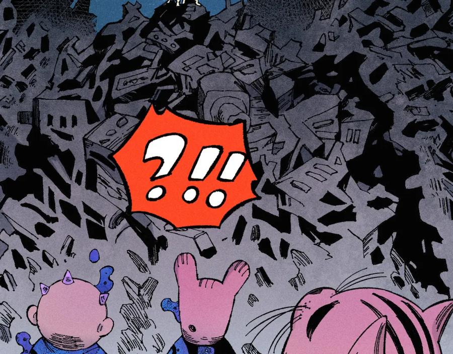 俺哥来自深山 - 第133话 埋伏 - 第39张图