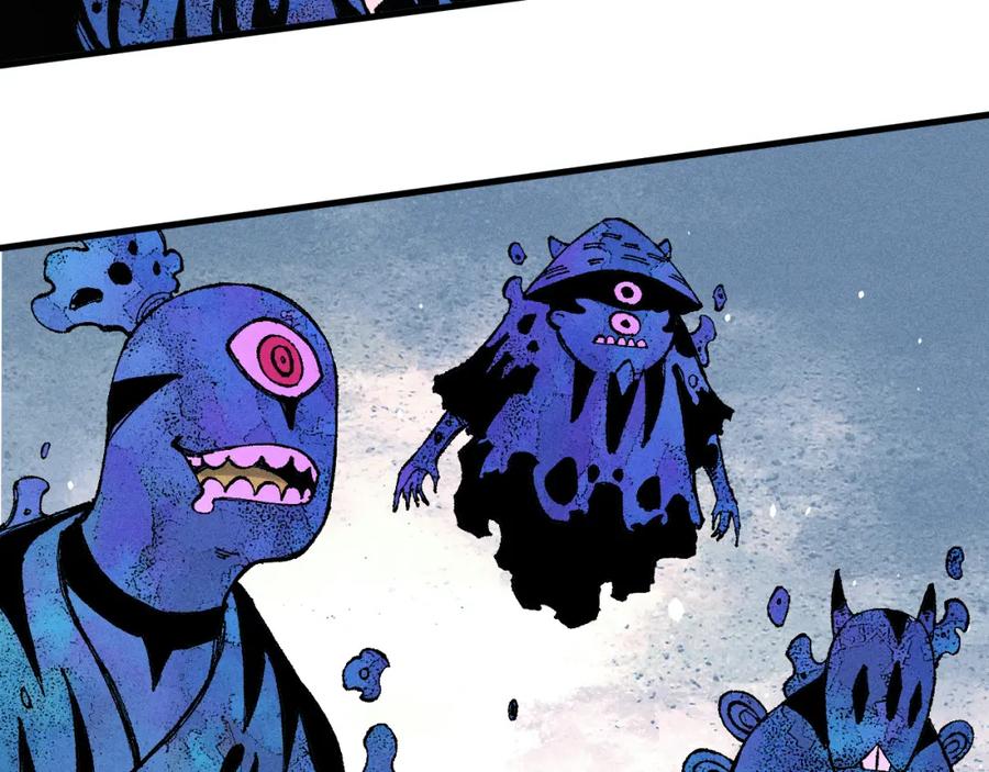 俺哥来自深山 - 第133话 埋伏 - 第75张图