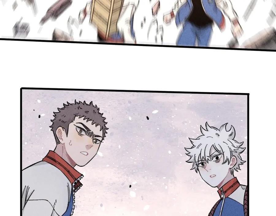 俺哥来自深山 - 第133话 埋伏 - 第28张图