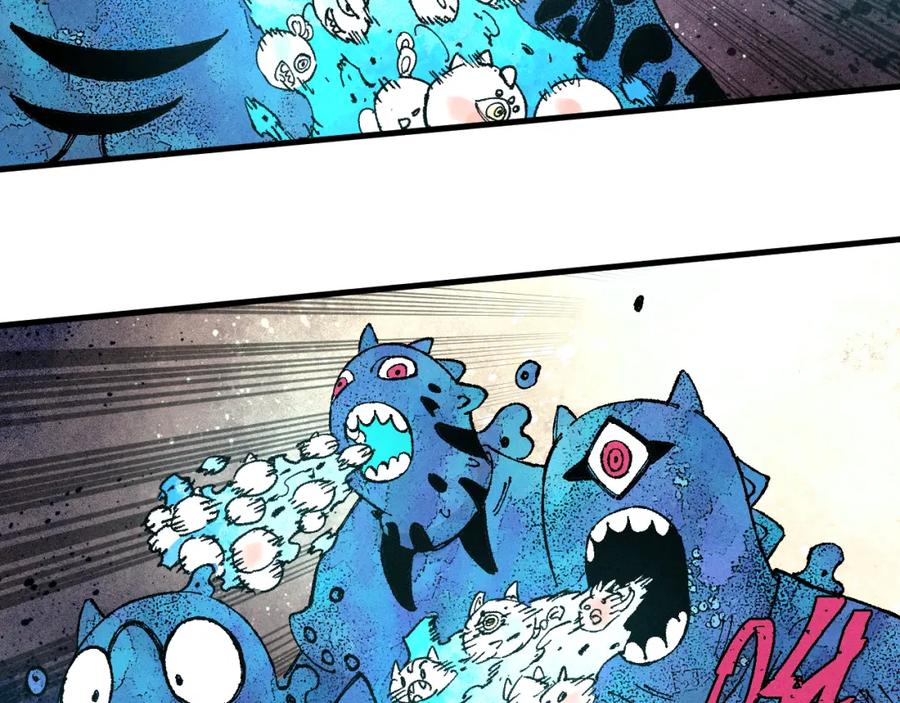 俺哥来自深山 - 第133话 埋伏 - 第92张图