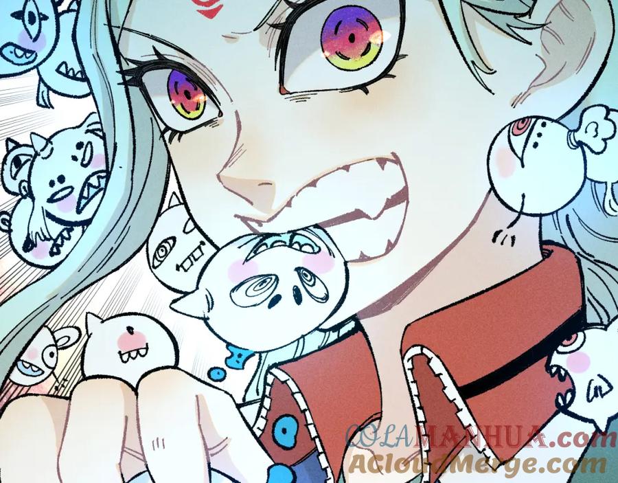 俺哥来自深山 - 第133话 埋伏 - 第101张图