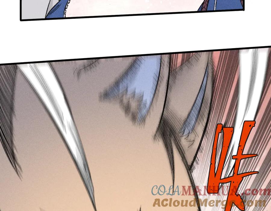 俺哥来自深山 - 第133话 埋伏 - 第29张图