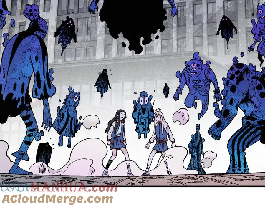 俺哥来自深山 - 第133话 埋伏 - 第73张图