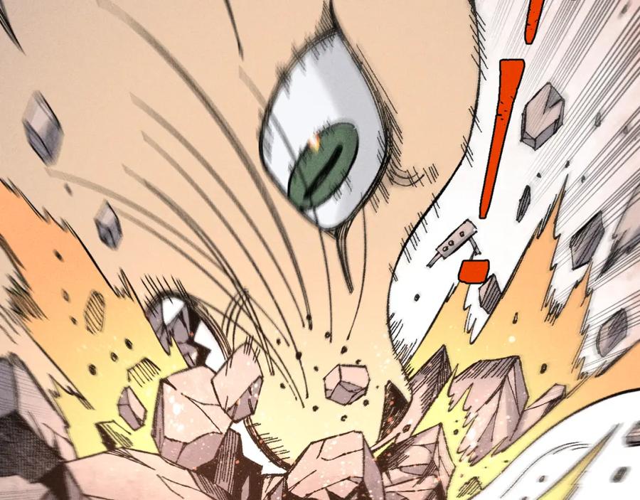 俺哥来自深山 - 第133话 埋伏 - 第30张图