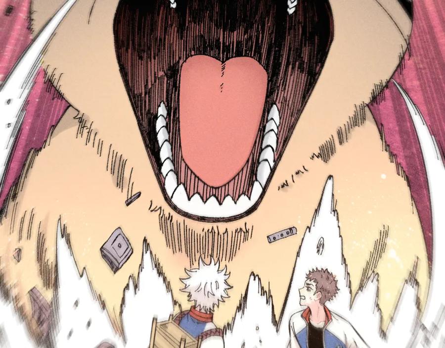 俺哥来自深山 - 第133话 埋伏 - 第27张图