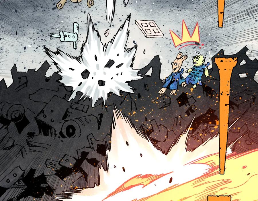 俺哥来自深山 - 第134话 愤怒的莫道 - 第20张图