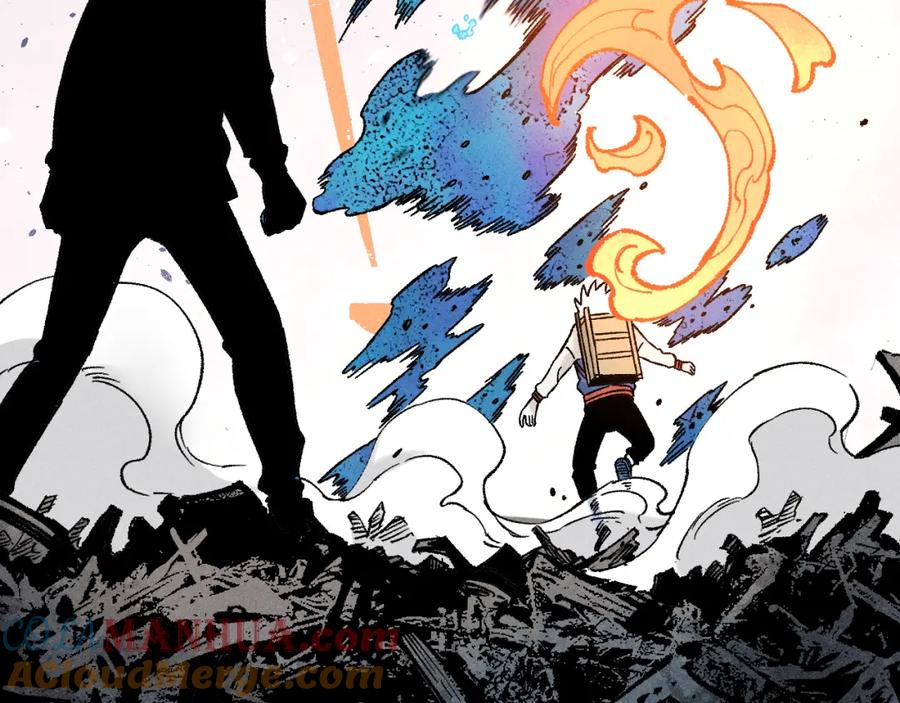 俺哥来自深山 - 第134话 愤怒的莫道 - 第77张图