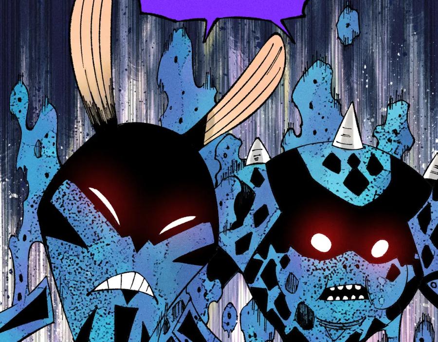 俺哥来自深山 - 第134话 愤怒的莫道 - 第31张图