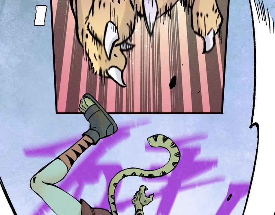 俺哥来自深山 - 第134话 愤怒的莫道 - 第92张图