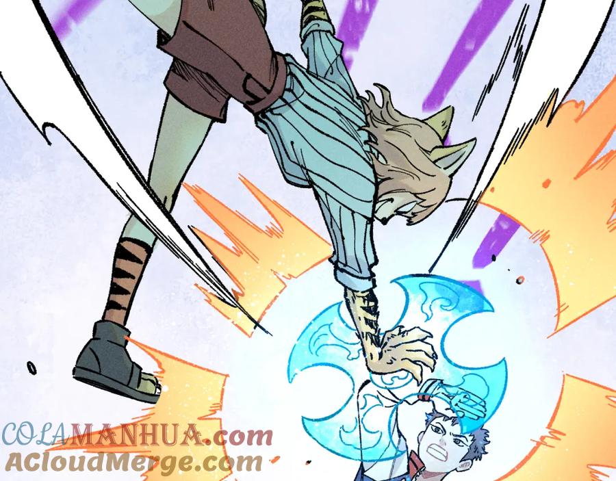 俺哥来自深山 - 第134话 愤怒的莫道 - 第93张图