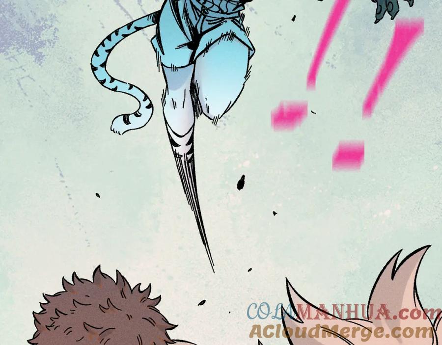 俺哥来自深山 - 第134话 愤怒的莫道 - 第89张图