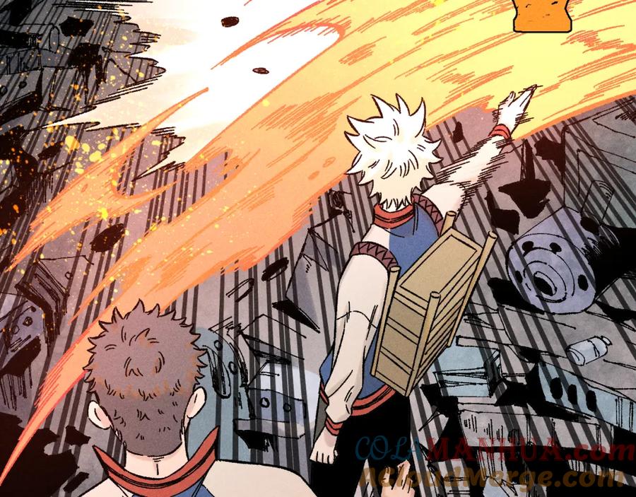 俺哥来自深山 - 第134话 愤怒的莫道 - 第21张图