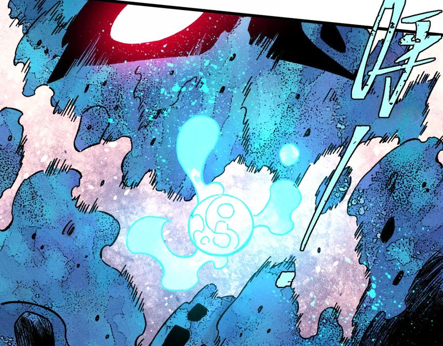 俺哥来自深山 - 第134话 愤怒的莫道 - 第55张图