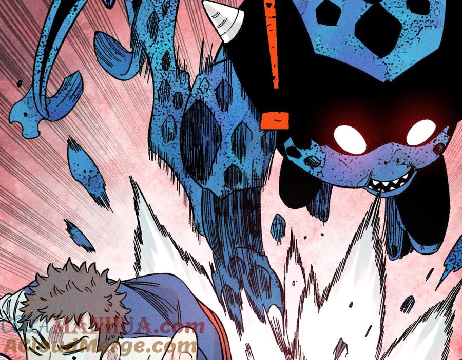 俺哥来自深山 - 第134话 愤怒的莫道 - 第37张图