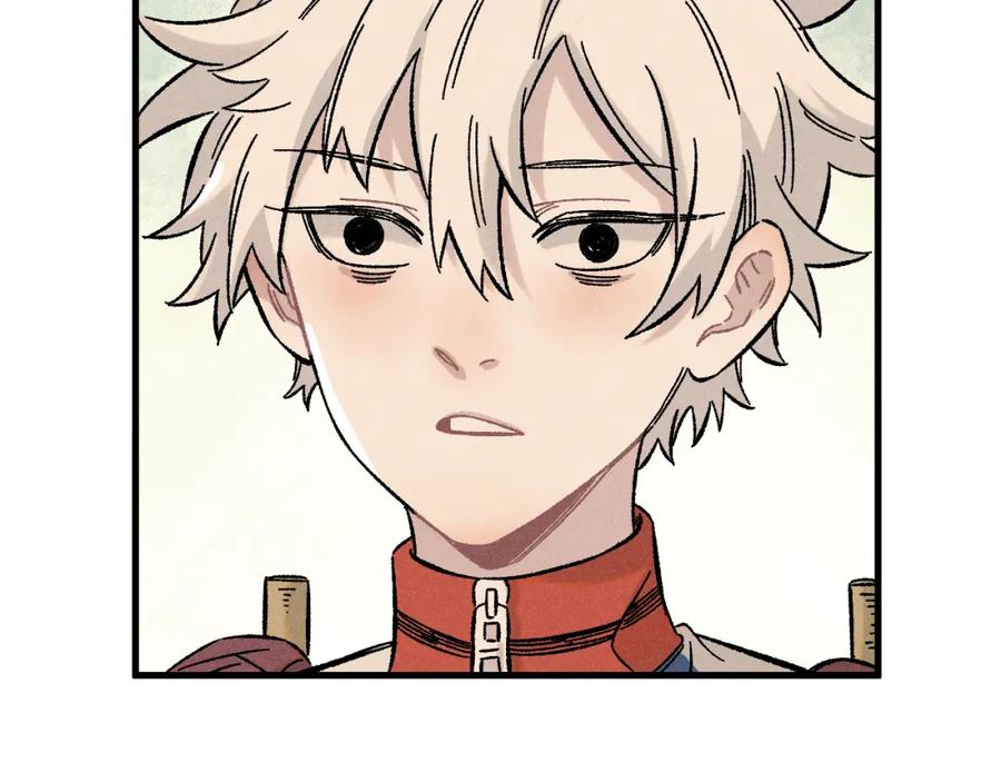 俺哥来自深山 - 第134话 愤怒的莫道 - 第107张图